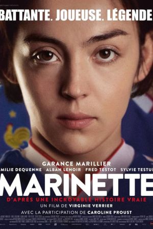 Marinette - Kämpferin. Fussballerin. Legende.
