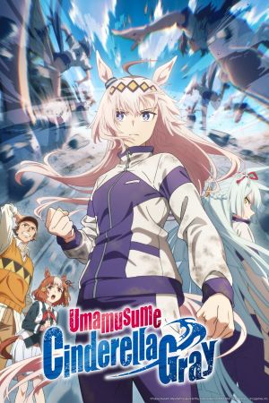 Uma Musume Cinderella Gray