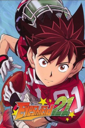 EyeShield 21
