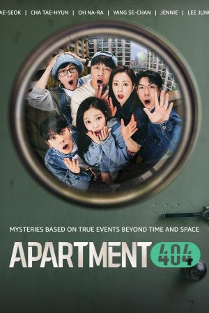 Apartment 404