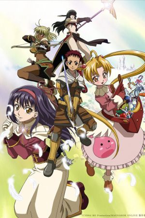 Ragnarök The Animation