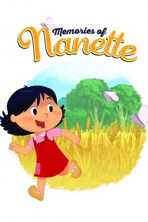 Marinette