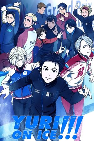Yuri!!! on Ice