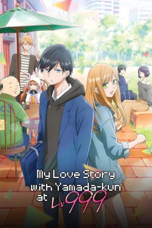 My Love Story with Yamada-kun at Lv999