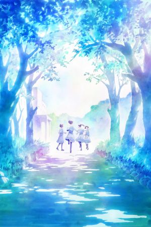 A Hundred Scenes of AWAJIMA