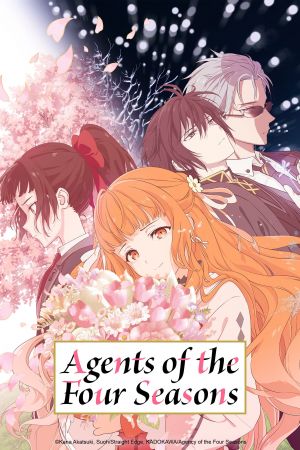 Agents of the Four Seasons