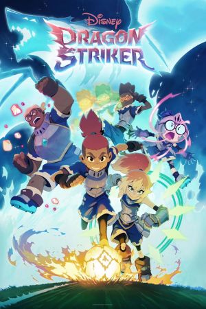 Dragon Striker