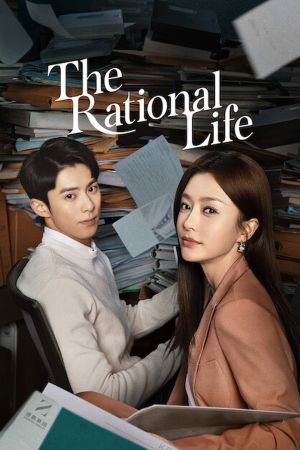 The Rational Life