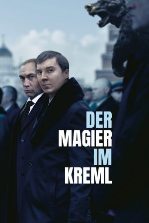 Der Magier im Kreml