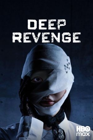 Deep Revenge