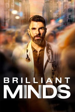 Brilliant Minds