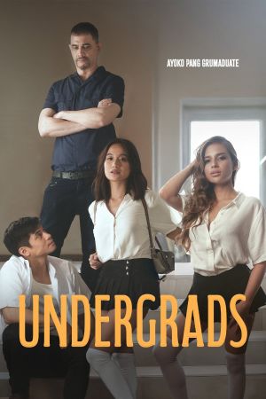 Schoolgirls - Erstes Verlangen - Undergrads