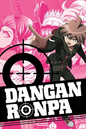 Danganronpa