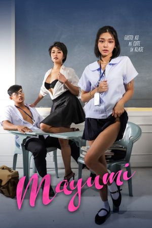 Mayumi - Die intimen Begierden eines Schulmädchens